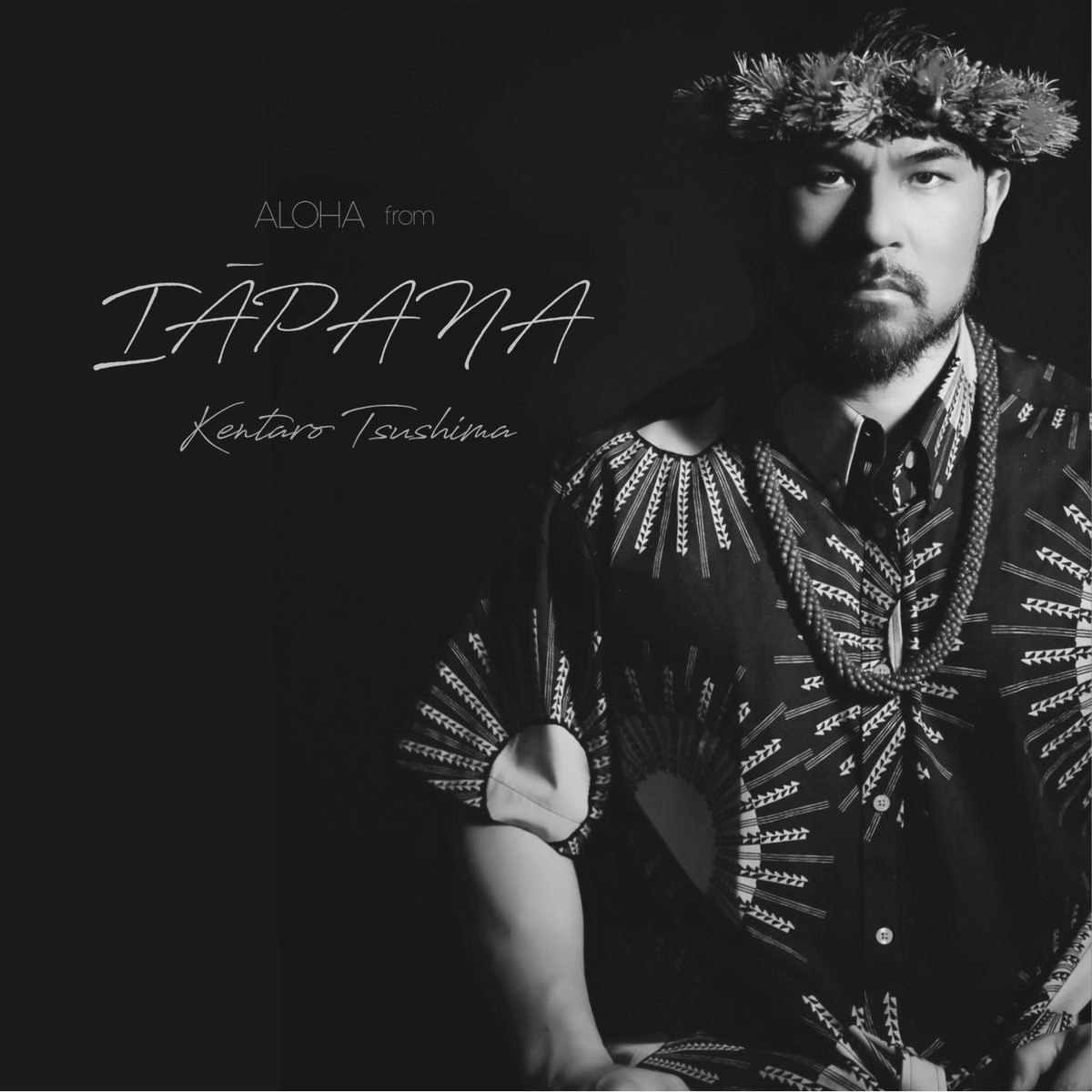 ALOHA from IĀPANA ジャケット