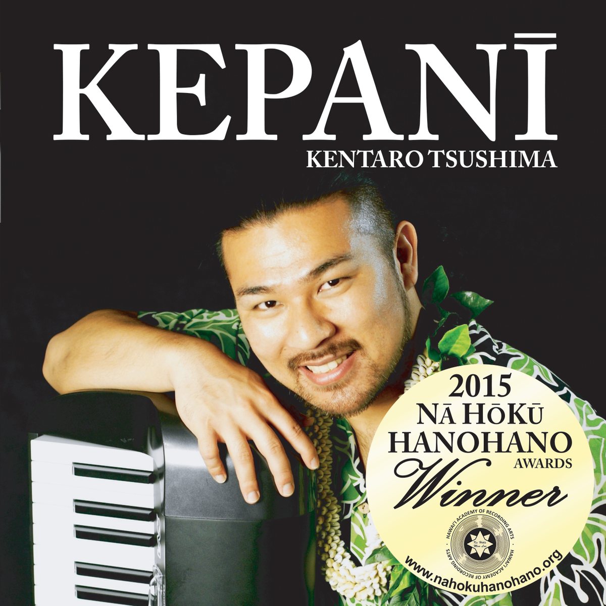KEPANĪ ジャケット